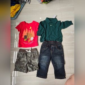 Baby 12 Month Bundle